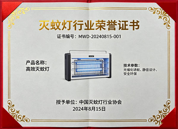 ISO27001信息安全管理认证
